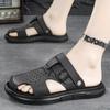 Sandals Summer New Trend Fashion Dual-purpose Bag Head Slippers Thick-soled Leather Middle-aged Dad Beach Shoes
