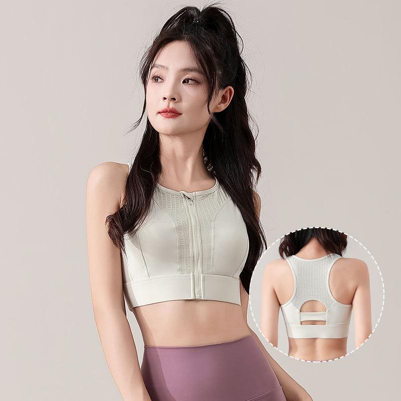 Women's High-End Yoga and Climbing Outfit - 3-Piece Set for Autumn/Winter 2024