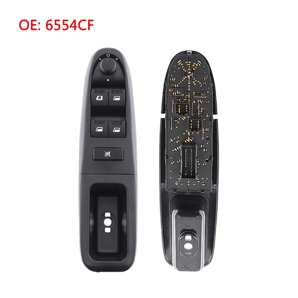 Electric Power Window Control Switch for Peugeot 207 307 For Citroen C3 Picasso 2000+ 6554KT 6554QC 6490EH 6490HQ 6554QF 6554QG