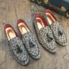 Men Retro Tassel Shoes Men Casual Comfortable Fashionable Small Leather Shoes Men Business Brand Lefu Shoes Size 38-47