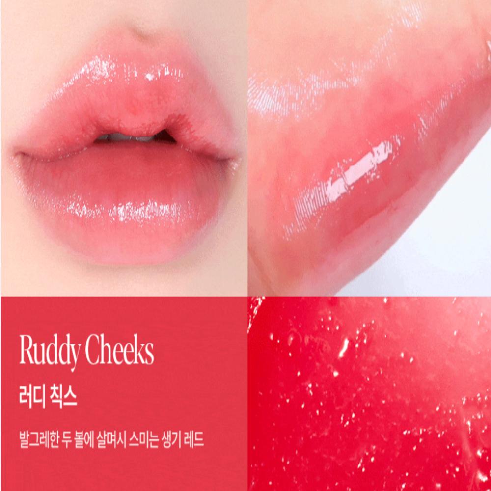 Espoir Bear Glow Lip Balm – 6 Charming Shades / KOREA COSMETIC