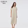 Goelia Sequin Embroidered A-Line Maxi Dress with Slip