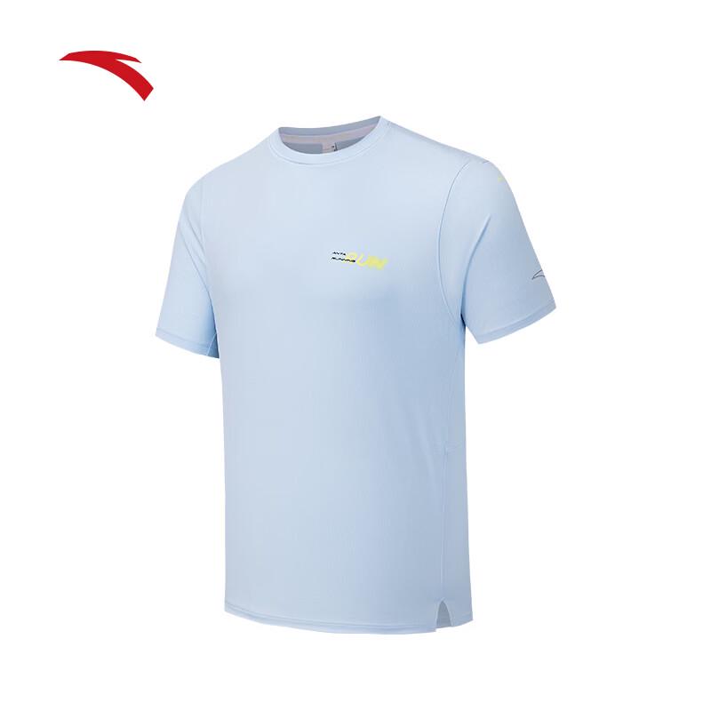 ANTA Men s C10 Zero Pressure Quick-Dry Running T-Shirt 180/XL