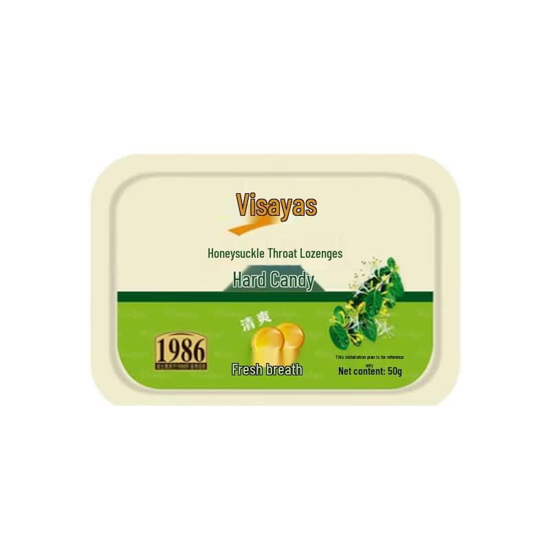 Weishiya Honeysuckle Throat Lozenges