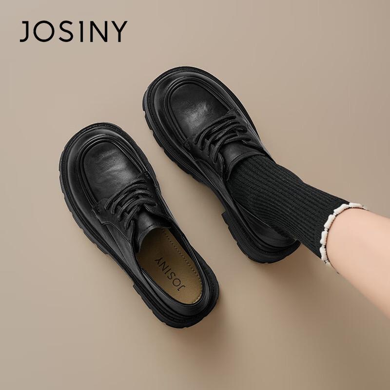 JOSINY Women s Chunky Lace-up Loafers 40