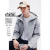 YOUNG Series Unisex Hooded Casual Jacket