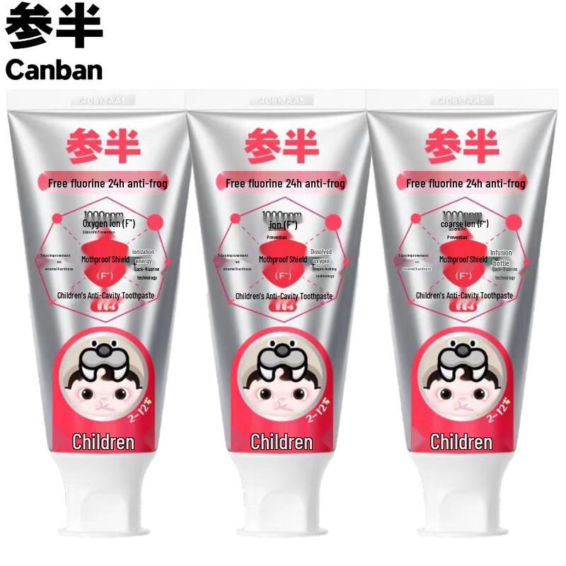 

Half-Tooth Kids Strawberry Anti-Cavity Toothpaste, 3-Pack