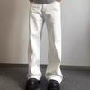 Men S White Straight Flared Long Denim Pants Casual Vibe