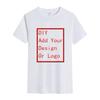 Mens Printed Tshirt Made of 100 Cotton Featuring a Rabbit Cartoon Pattern  a Versatile and Trendy Loosefitting Tshirt