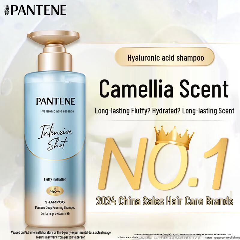 Шампунь Pantene Aqua Bubble для увлажнения