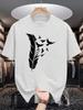 Feather Print Unisex T-Shirt, Short-Sleeved, Crew Neck Casual Top