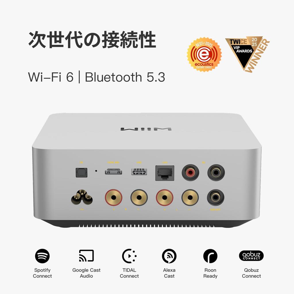 [Direct Import] WiiM Amp Ultra with Two Voice Remotes 100W Streaming Amplifier with ESS ES9039Q2M DAC and TI TPA3255 Dual Amplifier RoomFit EQ &