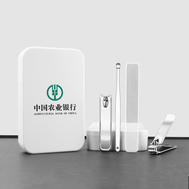 Manicure & Pedicure Set with Stainless Steel Toe Nail Clipper & File Grooming Kit Custom Logo and Package Gift