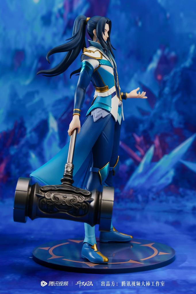 Anime Karasan Classic Plastic Painted Finished Figure "Tora Continent" Ver. Non-scale