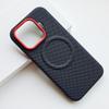 Magnetic Fine Grained PU Leather Case For Vivo iQOO Z11 Turbo iQOO 15R Case Metal Lens Frame Cover Shockproof Bumper