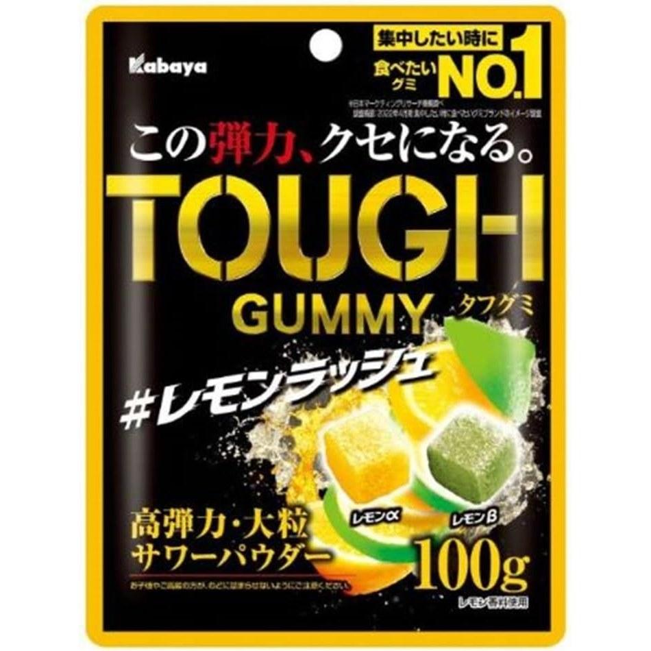 Kabaya Food Tough Gummy Lemon Rush 100g8 pieces