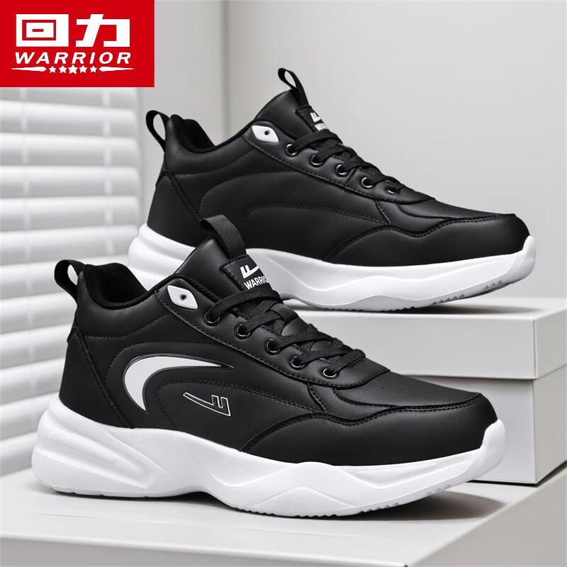 Warrior Men's Leather Thick-Soled Casual Dad Shoes