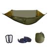 Outdoor Double Sunshade Hammock Tent