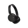 Casque supra-aural sans fil - JVC - HA-S36W - Bluetooth 5.2 - Autonomie 35h - Pliable
