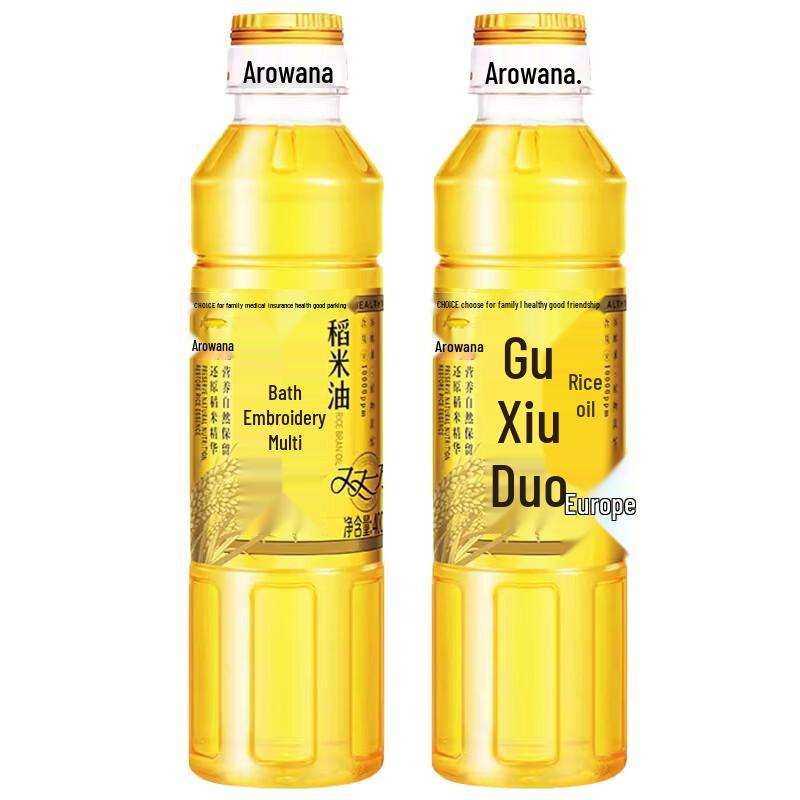 Arowana Non-GMO First Grade Rice Bran Oil