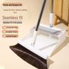 Brangdy Foldable Broom and Dustpan Set