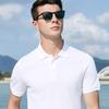 Antonio Men's Double Mercerized Cotton Short Sleeve Polo
