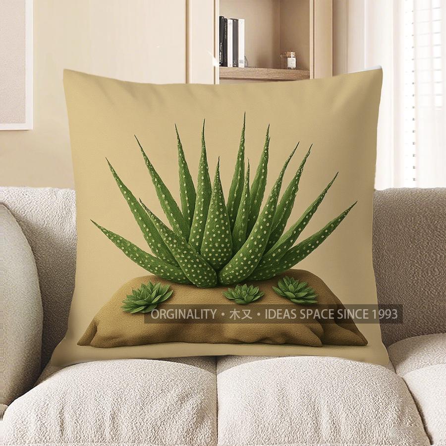 Home Decor Unique Fern Plant Design Throw Pillow Cover Pattern Cushion Cover Suitable For Sofa Bedroom Car Pillow Cover