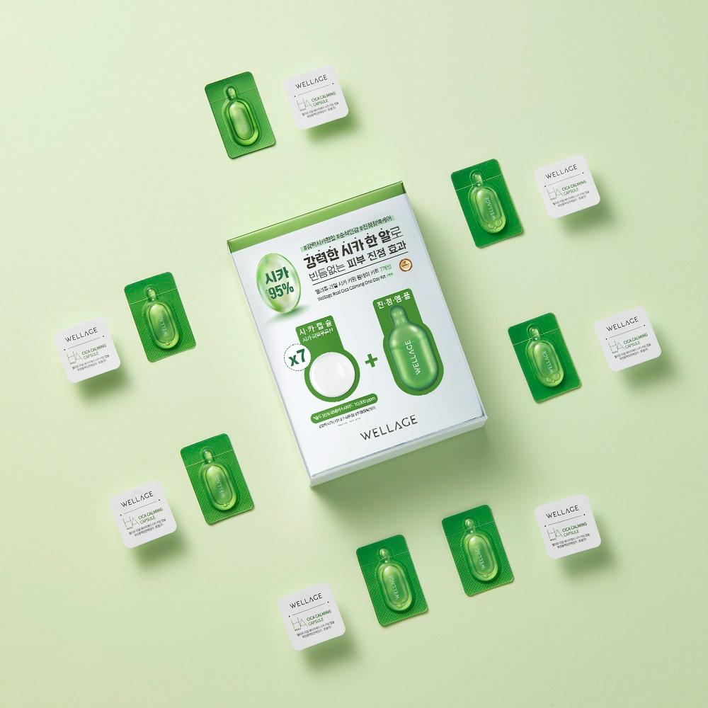    Wellage [1 Day Before The Important Day] Wellage One Day Kit 1 Capsule Ampoule  3 Types  Choose 1  Hyal Cica Collagen   Hyaluronic  7 Packs