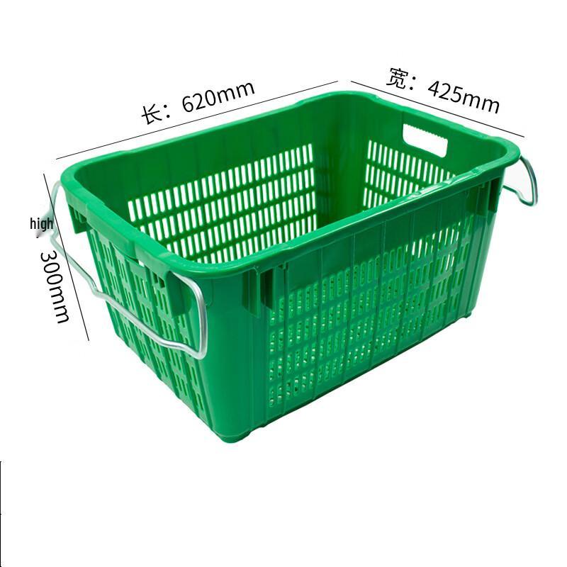 Hangweixing Thickened Green Plastic Storage Basket