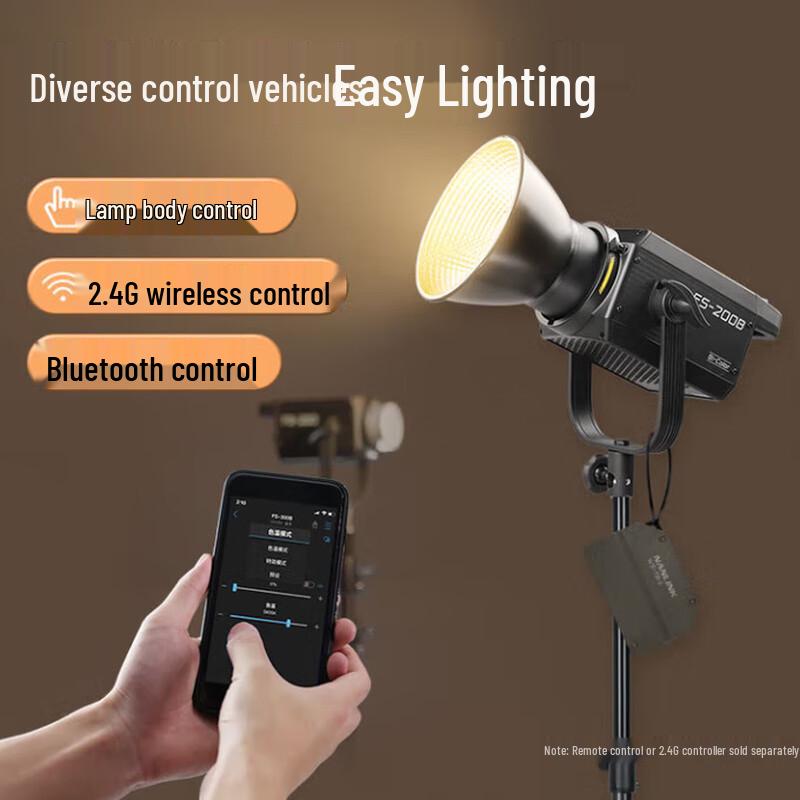 NANLITE FS-200B Bi-Color LED Video Light