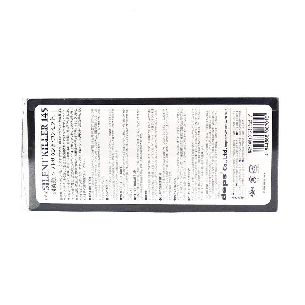 Depths New Silent Killer 145 Flash Carp