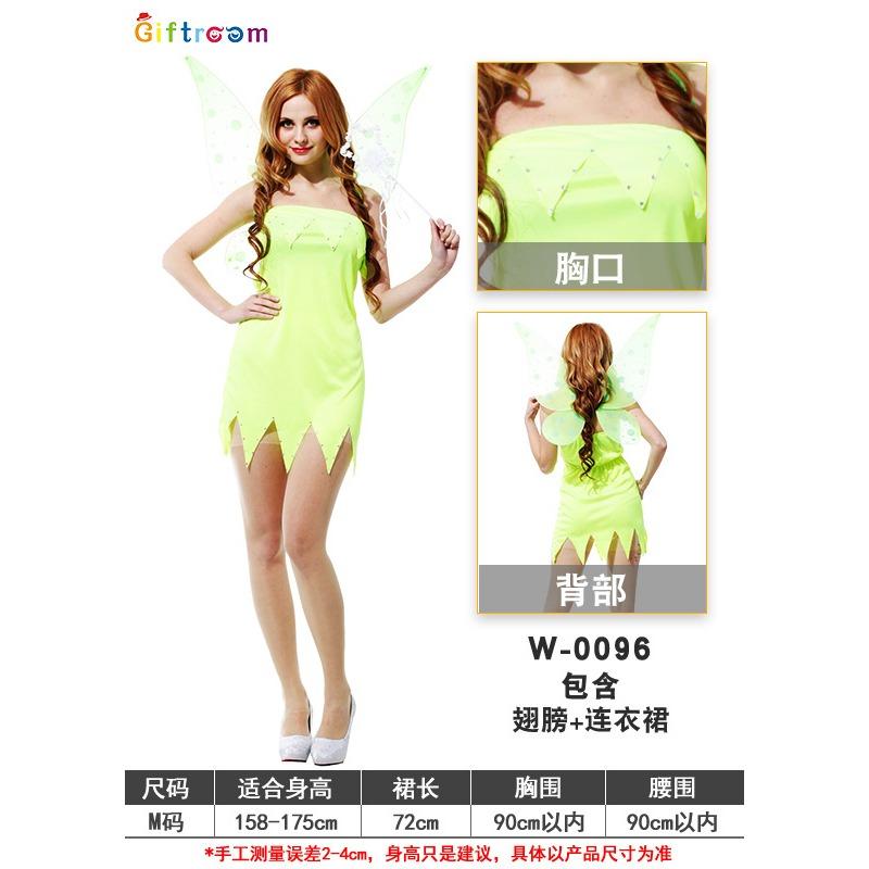 

Хэллоуин Косплей Взрослый Женский Костюм Лесного Эльфа для Маскарада one size fits all