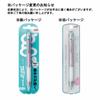 Mitsubishi Pencil Mechanical Pencil Alpha Gel 0.5 Slim Soft Noble Pink M5807GG1PN.13