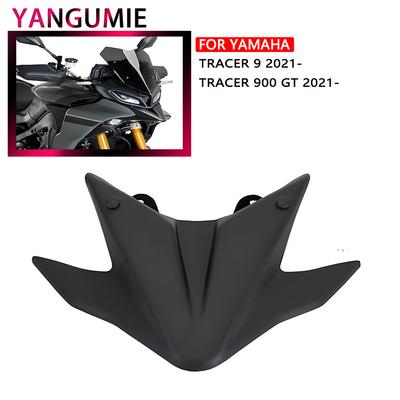 Motorcycle Bird-beak Style Front Nose Cone Extension Cover, Fender Extension Accessory Suitable for YAMAHA Tracer 9/900 GT 2025-
