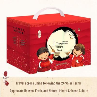 Twenty-Four Solar Terms Travel Picture Book Series