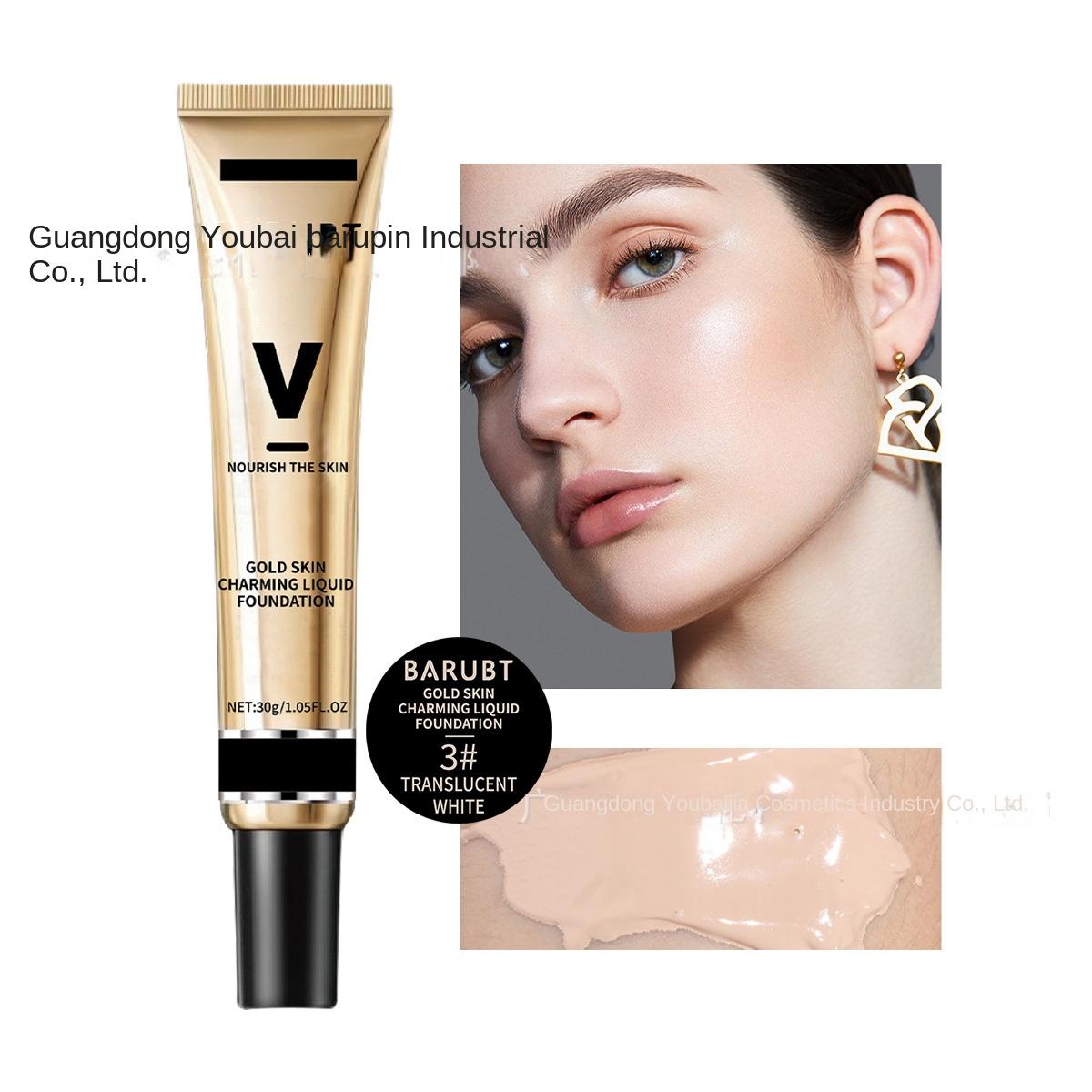 

Золотой Омолаживающий Консилер Тональный Крем BB Крем Легкий Макияж Макияж Nude Контроль Жирности Изолирующий Крем 03