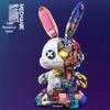 Cyberpunk Mechanical Rabbit Building Blocks - Children's Intellectual Toy Gift