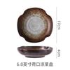 Chinese-style retro ceramic high-end irregular salad plates, dessert plates and creative tableware
