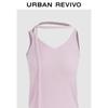 UR 2025 Spring Sweet V-Neck Knit Camisole
