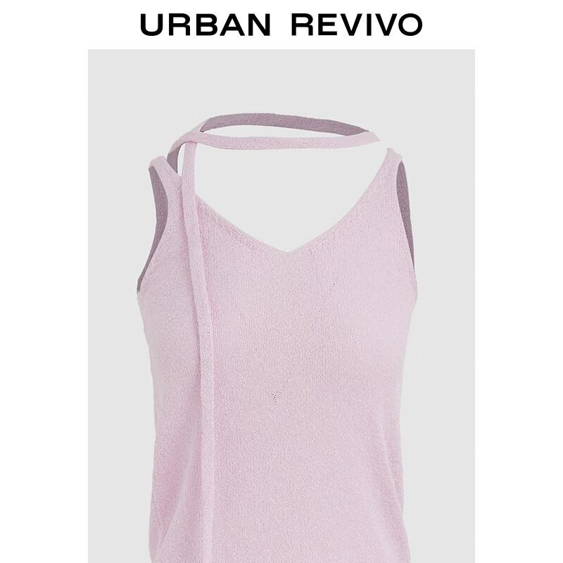 UR 2025 Spring Sweet V-Neck Knit Camisole