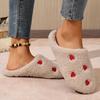 Soft Bottom Embroidered Heart-shaped Warm Slippers - Silent Slippers - Super Soft and Lightweight - Suitable for Use on Floors or Carpets