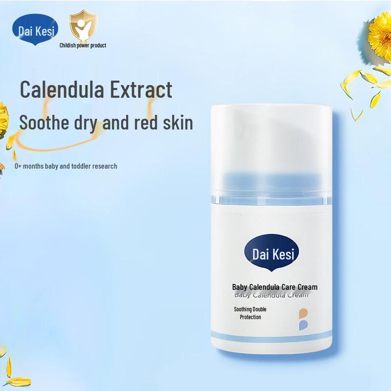 Dexter Baby Calendula Moisturizing Face Cream