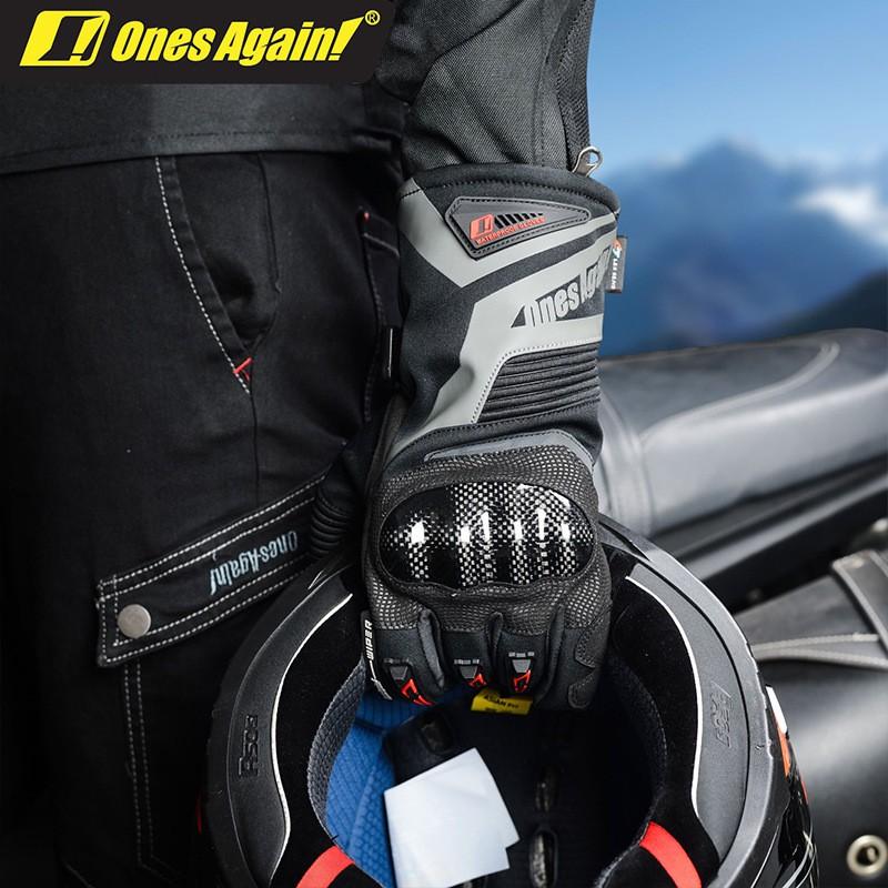 Motorcycle Gloves Men Women Winter Riding Waterproof Windproof Thermal Long Cuff Cycling Protective Gear Safety