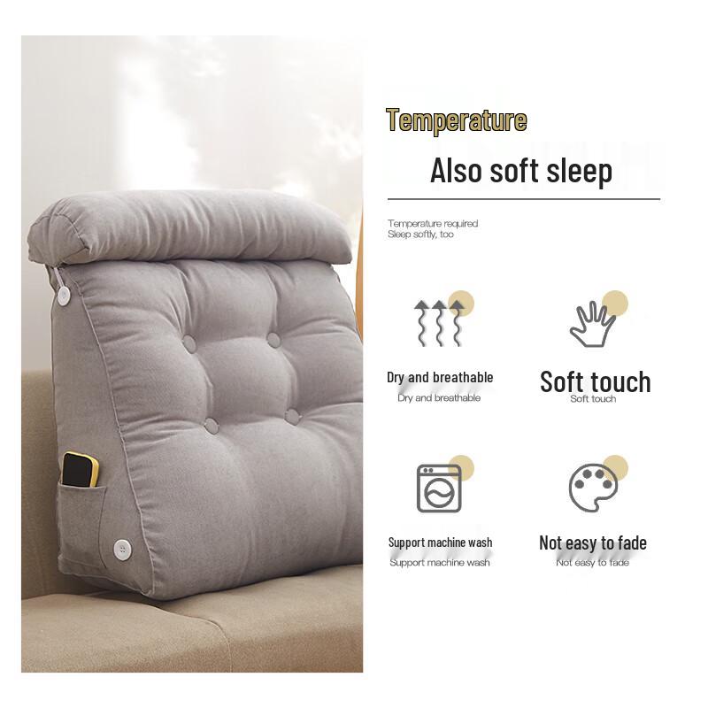 Hengyuanxiang Triangular Backrest Cushion
