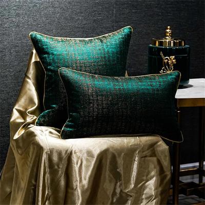 1 Stück hochwertiger Jacquard-Stoff, modern, hell, luxuriös, grün, einfacher Kissenbezug, geeignet für Arbeitszimmer, Wohnzimmer, Schlafzimmer ohne Kissenkern