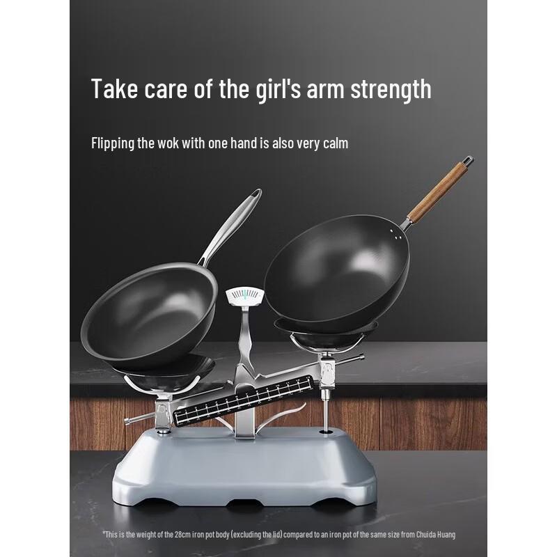 COOKER KING 32cm Non-Coating Wrought Iron Stir-fry Pan