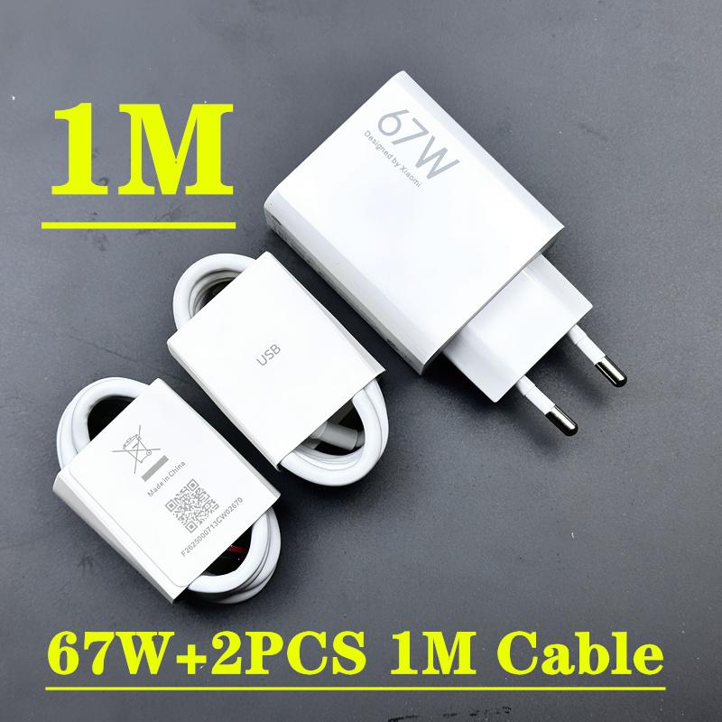 

Оригинальное зарядное устройство Xiaomi Turbo Fast Charger 67W EU Plug 6A Type C Cable для Mi 11 Pro Mix Fold Poco X3 GT X4 Pro 5G Redmi Note 11 Pro EU 2PCS 1M CABLE