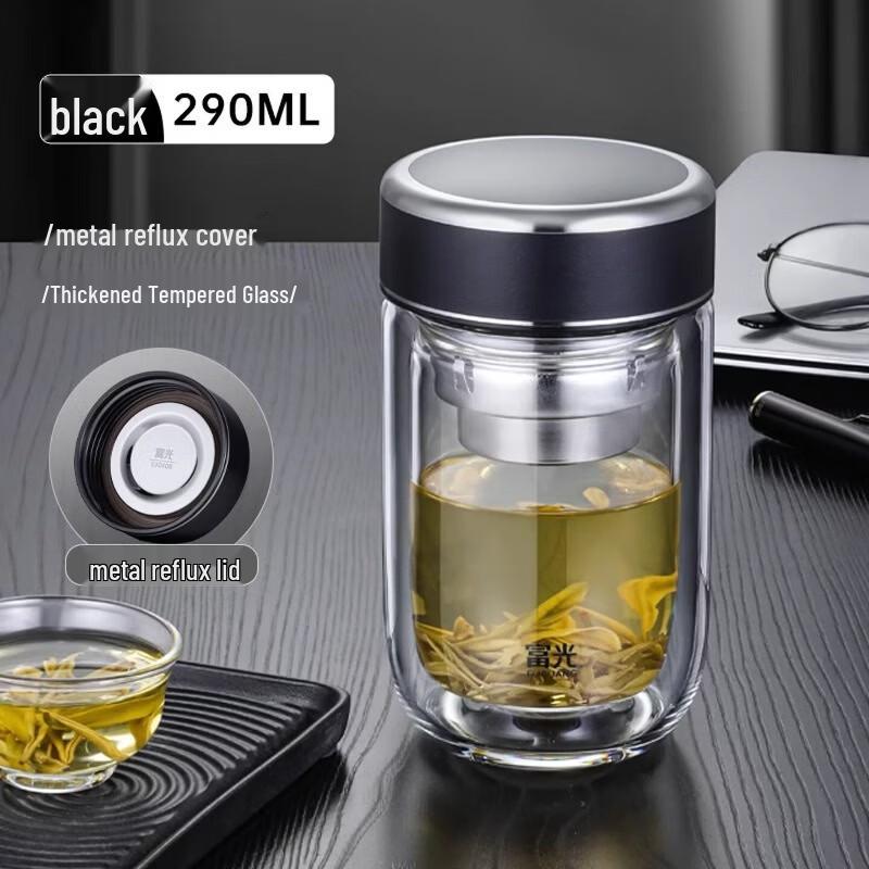 FUGUANG Portable Double-Layer Glass Tea Mug