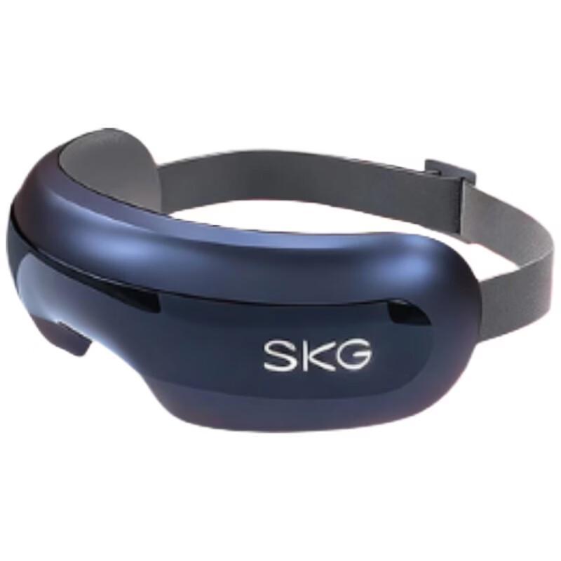 SKG E3 2nd Gen Portable & Foldable Eye Massager CN plug (adapter included)