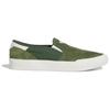 Adidas Shmoofoil Wild Pine Unisex Sneakers Green Core-White IE0659